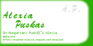 alexia puskas business card